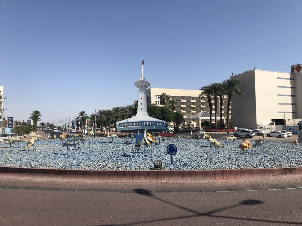Eilat
