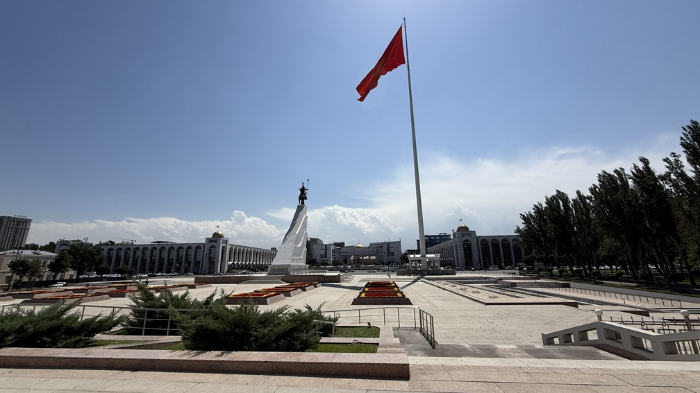 Kirgizisztán