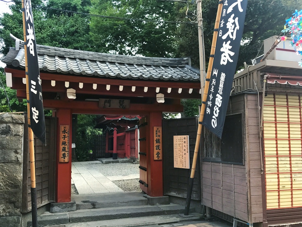 Nikkó